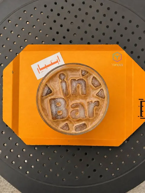 یخ‌هایی که امضا می‌کنند
